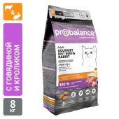 Сухой корм для кошек Probalance Рацион гурмана с говядиной и кроликом, 8кг
